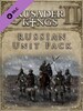 Crusader Kings II - Russian Unit Pack Steam Key GLOBAL