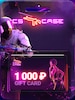 CSCase.com Gift Card 1000 RUB - CSCase.co Key - GLOBAL