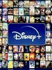 Disney Plus 1 Year Subscription - Disney+ Key - FRANCE
