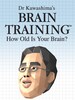 Dr Kawashima’s Brain Training - Nintendo eShop Nintendo Switch - Key EUROPE