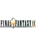 FINAL FANTASY IX (PC) - Steam Gift - EUROPE
