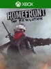 Homefront: The Revolution - Freedom Fighter Bundle (Xbox One) - Xbox Live Key - EUROPE