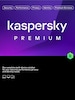 Kaspersky Premium 2023 (3 Devices, 1 Year) - Kaspersky Key - NORTH & CENTRAL & SOUTH AMERICA