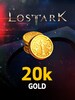 Lost Ark Gold 20k - UNITED STATES (WEST SERVER)