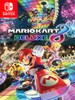 Mario Kart 8 Deluxe (Nintendo Switch) - Nintendo eShop Key - JAPAN