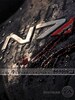 Mass Effect 2: Digital Deluxe Edition Origin Key GLOBAL