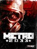 Metro 2033 Steam Steam Key NORTH AMERICA