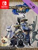 Monster Hunter Rise Deluxe Kit (Nintendo Switch) - Nintendo eShop Key - EUROPE