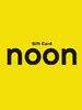 Noon Gift Card 500 SAR - Key - SAUDI ARABIA