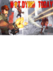 Not Dying Today Steam Key GLOBAL