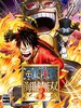 One Piece Pirate Warriors 3 Steam Gift GLOBAL