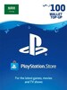 PlayStation Network Gift Card 100 SAR - PSN Key - SAUDI ARABIA