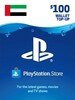 PlayStation Network Gift Card 100 USD - PSN Key - UNITED ARAB EMIRATES