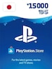 PlayStation Network Gift Card 15000 YEN - PSN Key - JAPAN