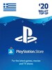 PlayStation Network Gift Card 20 EUR - PSN Key - GREECE