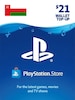 PlayStation Network Gift Card 21 USD - PSN Key - OMAN