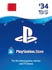 PlayStation Network Gift Card 34 USD - PSN Key - BAHRAIN