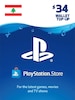 PlayStation Network Gift Card 34 USD - PSN Key - LEBANON
