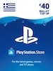 PlayStation Network Gift Card 40 EUR - PSN Key - GREECE