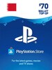 PlayStation Network Gift Card 70 USD - PSN Key - BAHRAIN
