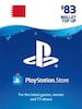 PlayStation Network Gift Card 83 USD - PSN Key - BAHRAIN