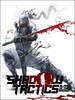 Shadow Tactics: Blades of the Shogun GOG.COM Key GLOBAL