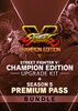Street Fighter V: Champion Edition Upgrade Kit + Season 5 Premium Pass Bundle (PC) - Steam Key - GLOBAL