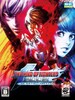 THE KING OF FIGHTERS 2002 UNLIMITED MATCH (PC) - GOG.COM Key - GLOBAL