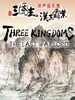 Three Kingdoms: The Last Warlord (PC) - Steam Key - EUROPE