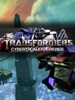 TRANSFORMERS Cybertron Experience Steam Gift GLOBAL