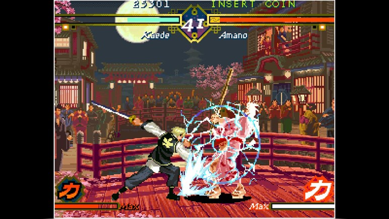 ACA NEOGEO THE LAST BLADE