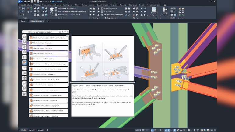Autodesk Advance Steel 2024