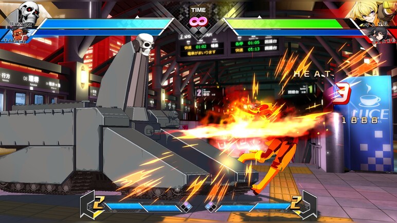 BlazBlue Cross Tag Battle Ver 2.0 Expansion Pack