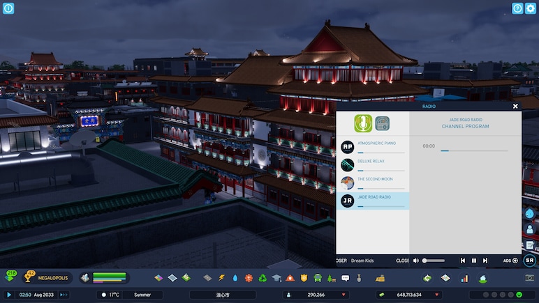 Cities: Skylines II - Jade Road Radio