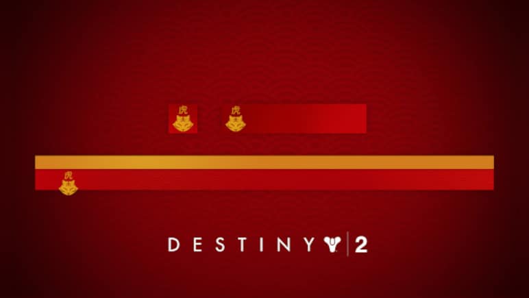 Destiny 2 - Anno Panthera Tigris Emblem PC