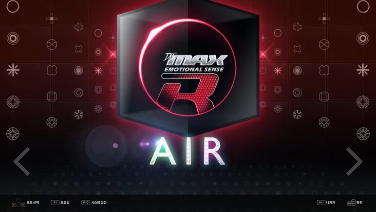 DJMax Respect V: Black Square Pack PC