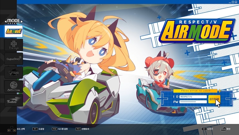 DJMAX RESPECT V - NEXON PACK PC