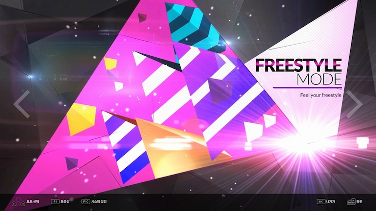 DJMax Respect V: Technika 3 Pack PC