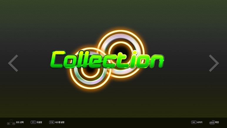 DJMax Respect V: Technika Pack PC