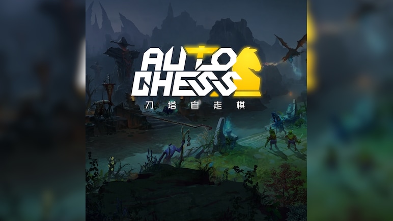 Dota2 Auto Chess