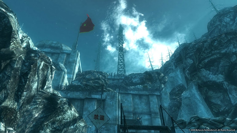 Fallout 3
