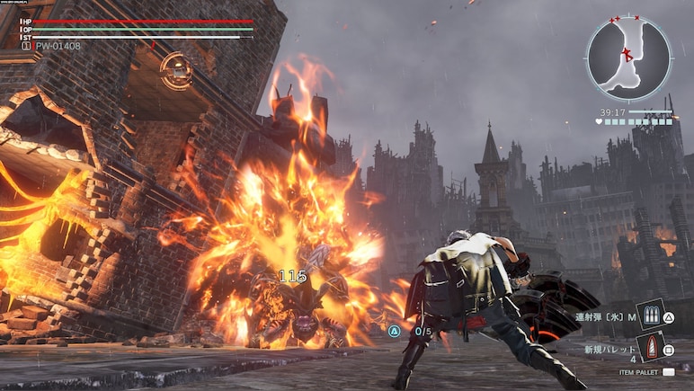God Eater 3 PC