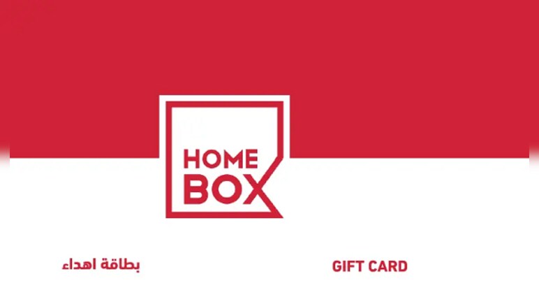 Acheter Home Box Gift Card 500 SAR - HomeBox Clé - ARABIE SAOUDITE ...