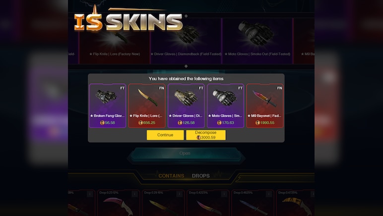ISSKINS Gift Card
