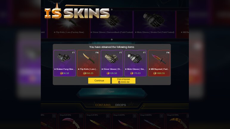 ISSKINS Gift Card