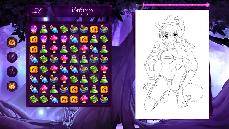 Keyhole Spy: Fantasy Passion