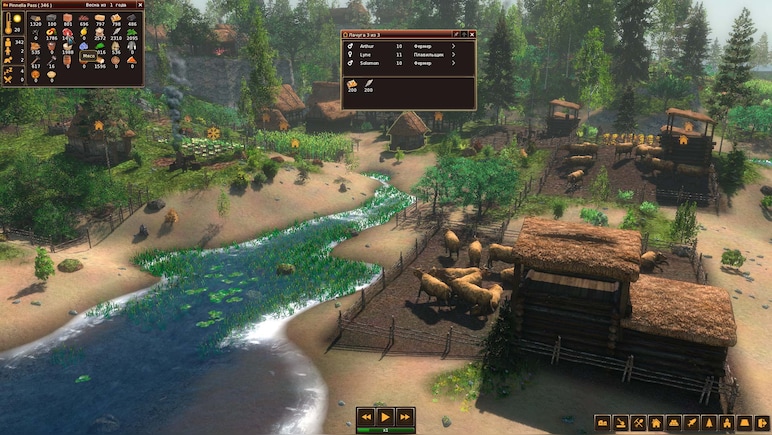 Life is Feudal: Forest Village