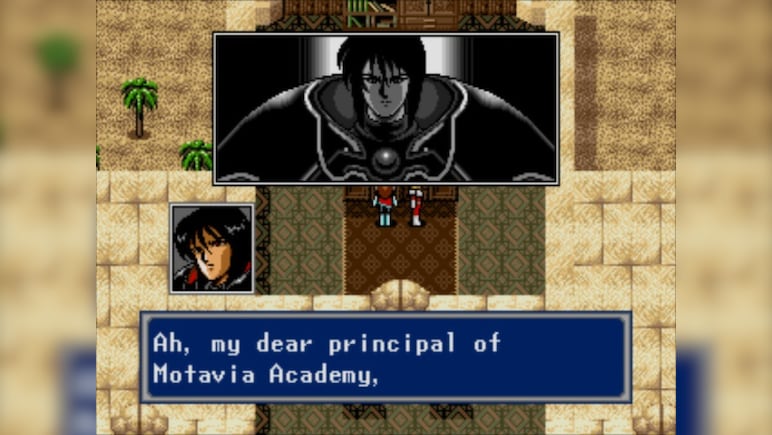 Phantasy Star IV - The End of the Millennium