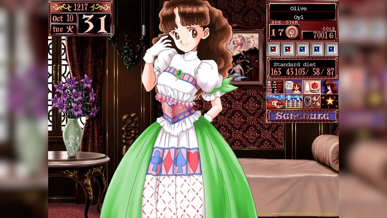 Princess Maker 2 Refine PC