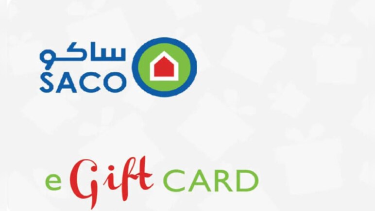 SACO Gift Card 50 SAR